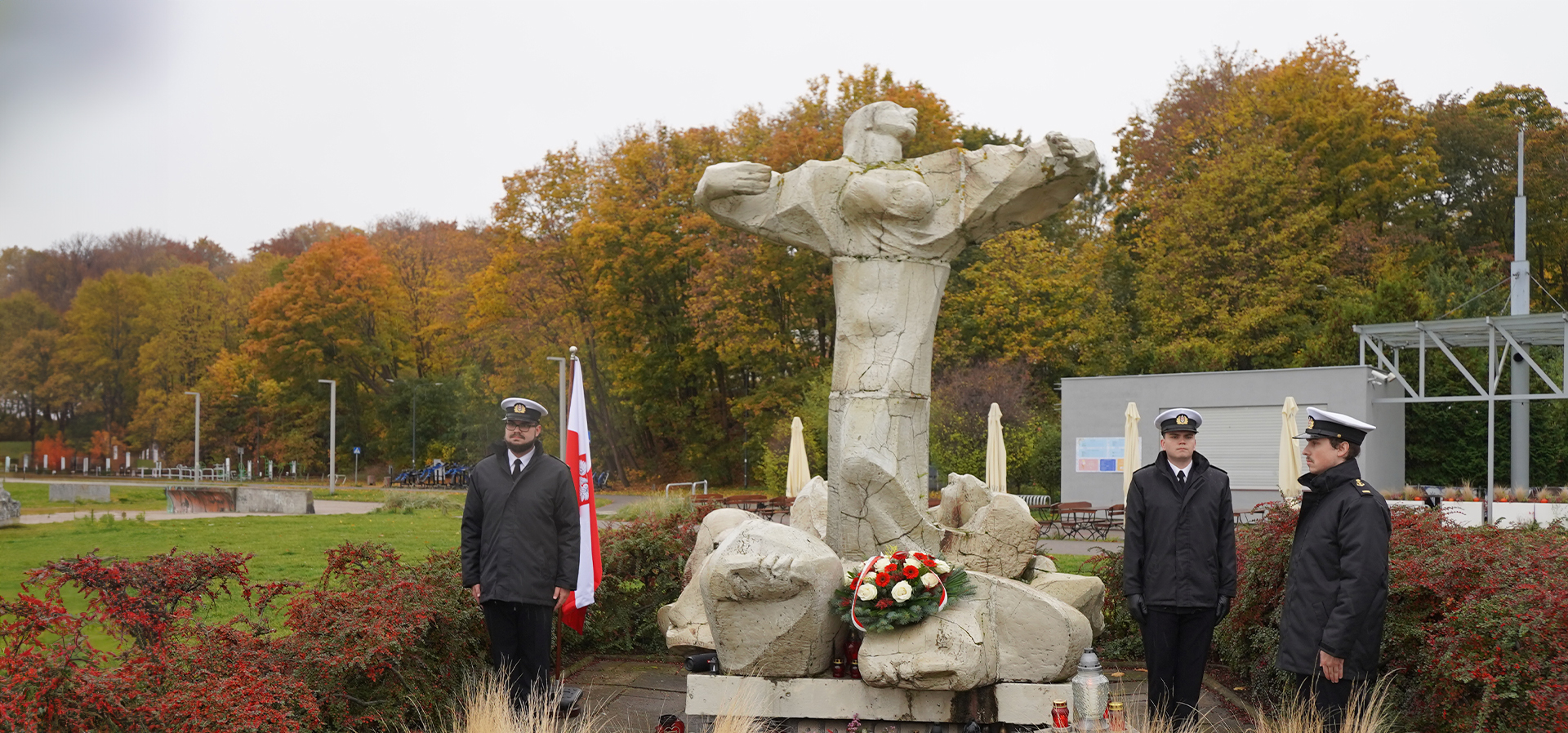 Main screen background