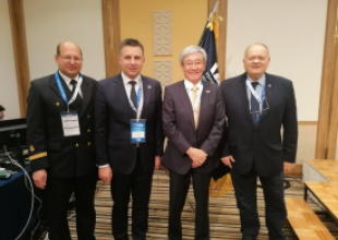 20. posiedzenie członków IAMU, Tokio 29.10-01.11.2019