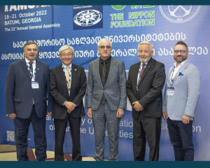 22. edycja Zgromadzenia Ogólnego Międzynarodowego Stowarzyszenia Uniwersytetów IAMU, Batumi Gruzja, 17-21.10.2022